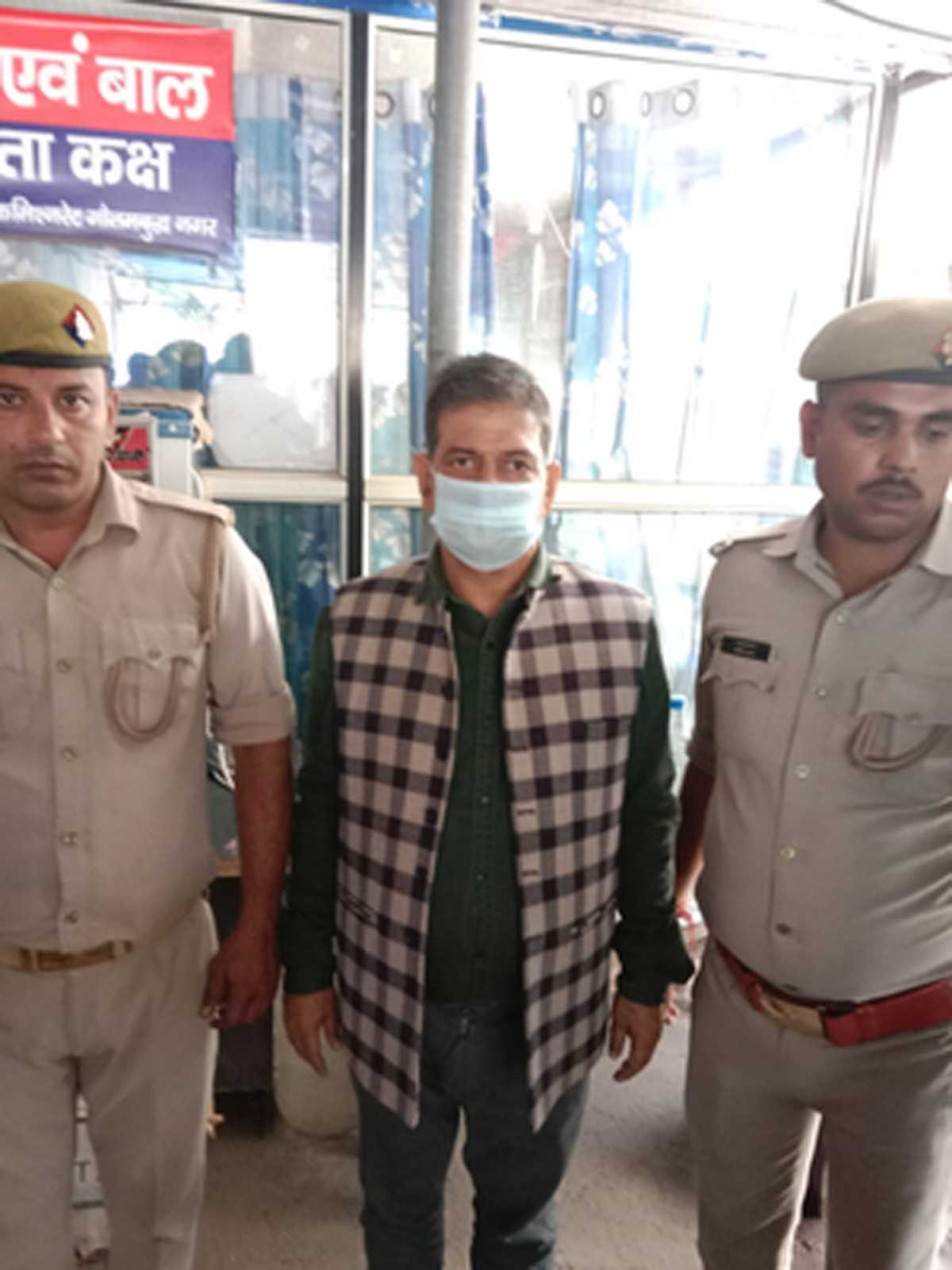 प्रॉपर्टी बेचने के नाम पर 2.33 करोड़ की धोखधड़ी करने वाला शख्‍स आईजीआई एयरपोर्ट से गिरफ्तार